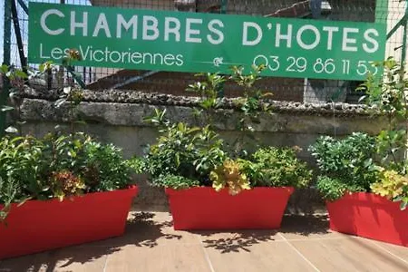 住宿加早餐酒店 Les Victoriennes 默兹河畔凡尔登